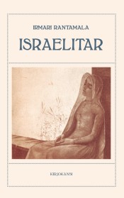 Irmari Rantamala: Israelitar